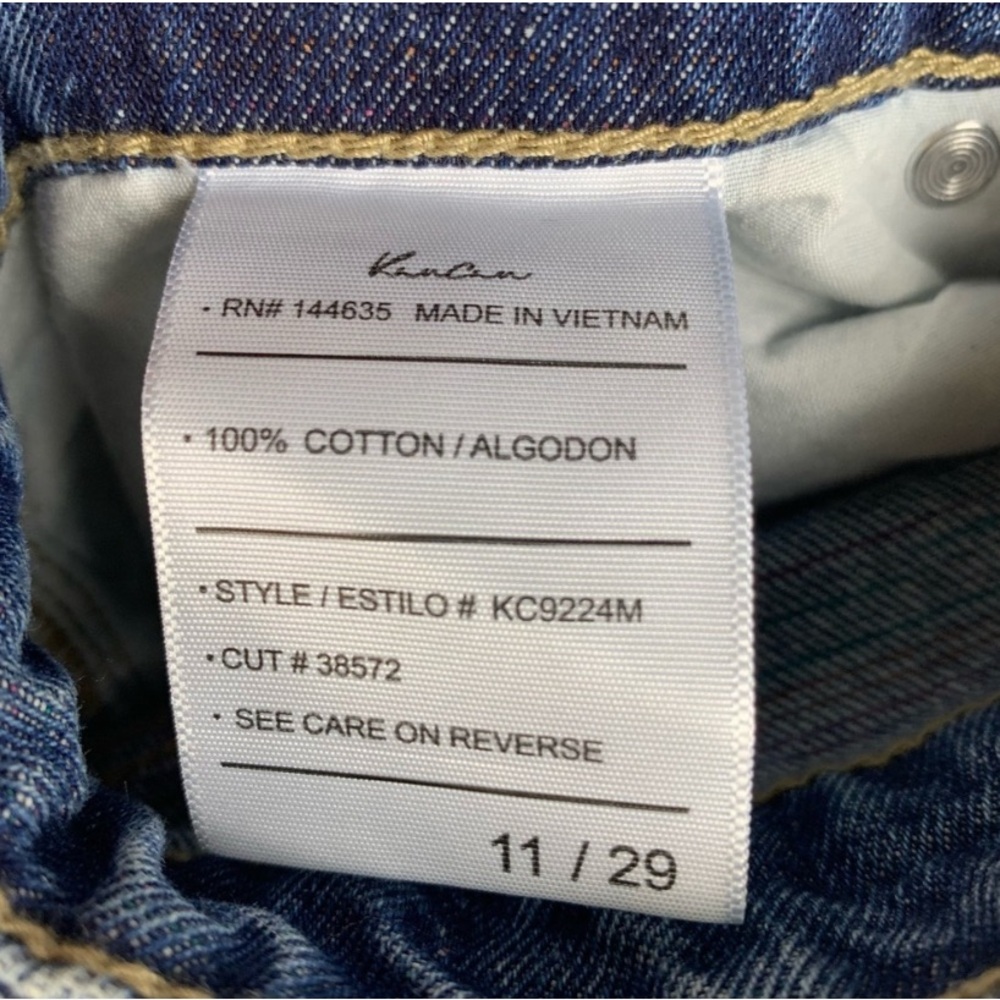 Kancan Women Distressed Blue Jeans Size 11/29 - Picture 3 of 4